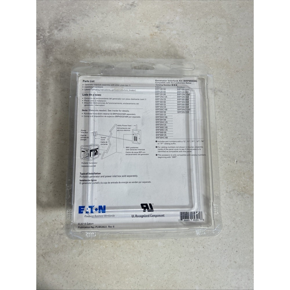 Eaton BRPMIKBR Generator Interlock Kit 100-125A - NEW - Picture 2 of 2